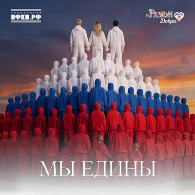 Арина Дубкова